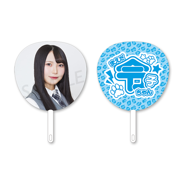 NMB48 OFFICIAL GOODS STORE
