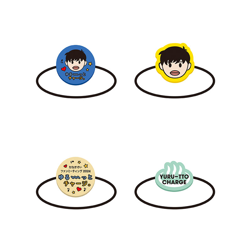 ガチャ - 田中圭オフィシャルグッズストア