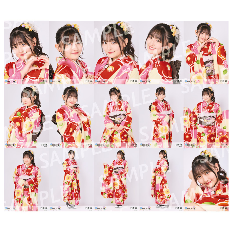 2024年 福袋 20,000円 石橋 颯 - HKT48 OFFICIAL GOODS STORE