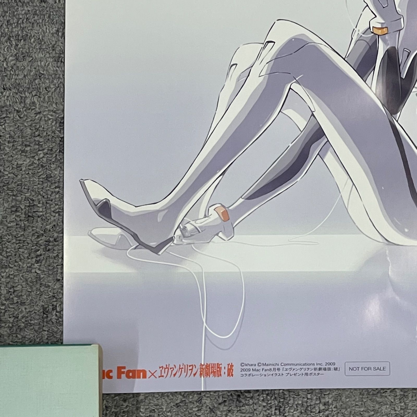 NPA】新世紀エヴァンゲリオン 新劇場版:破 Mac Fan コラボ 500名限定