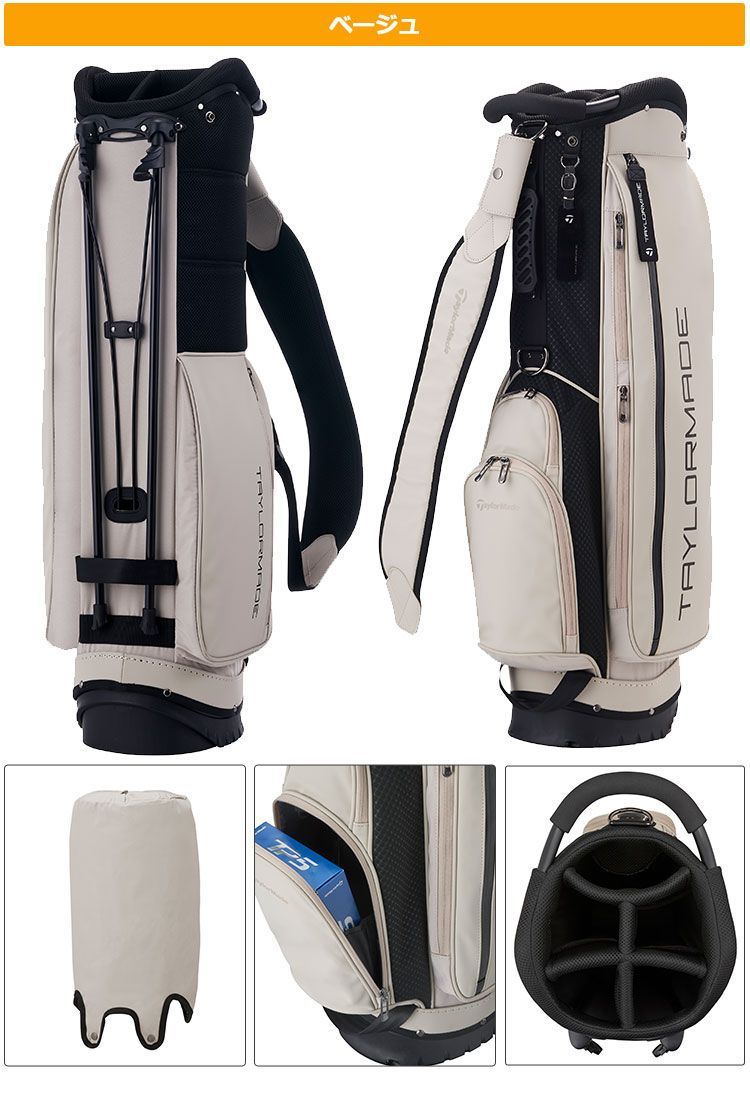 新品 【刻印希望者は要連絡】テーラーメイド ゴルフ TaylorMade TJ091