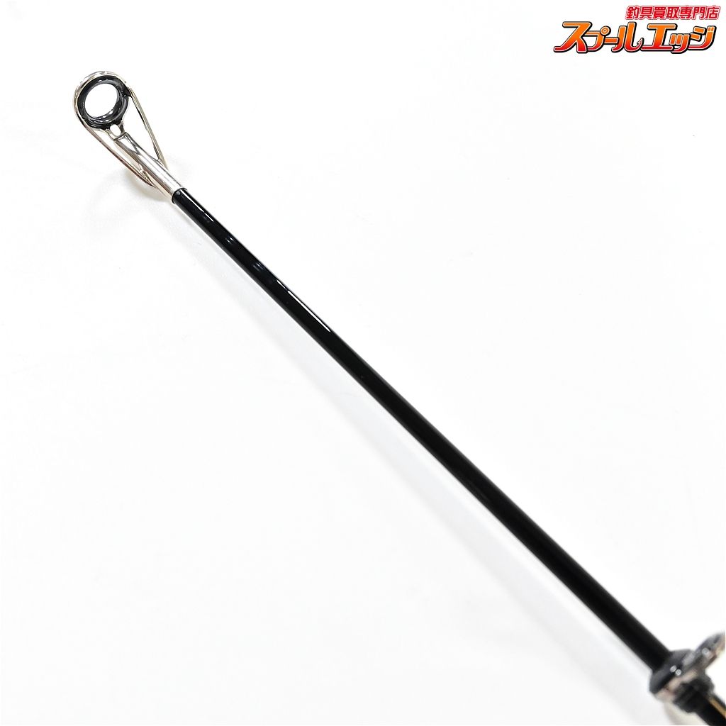 【がまかつ】 がま磯 カゴスペシャル4 IV 35-63 3.5-6.3m タイプベイト