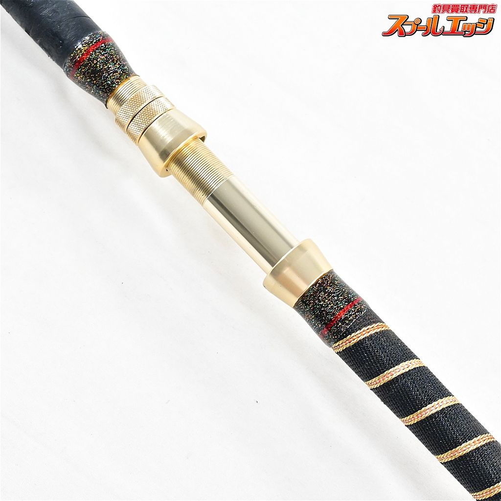 アリゲーター技研 スーパースター 60-255S アリゲータースーパースター