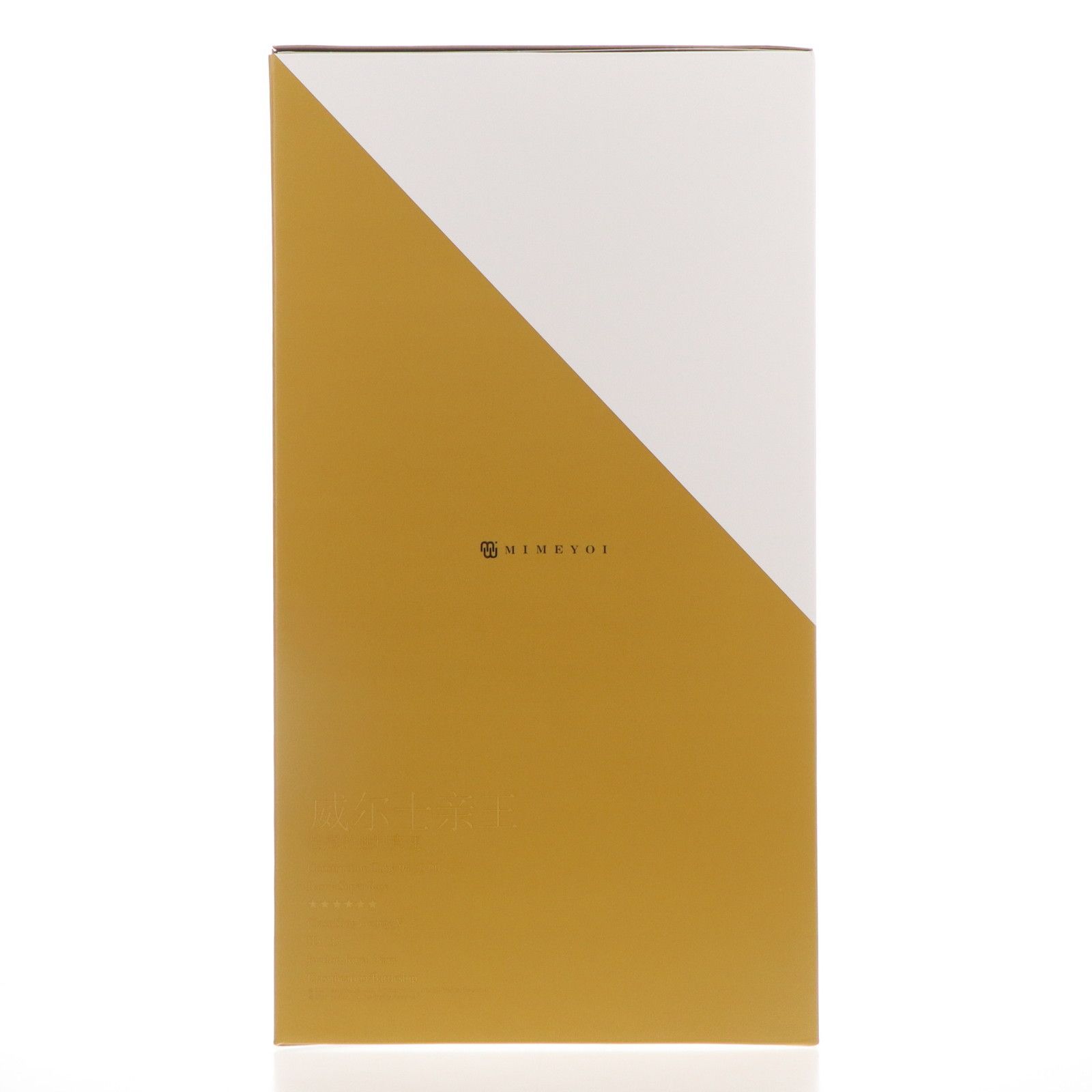 東京フィギュア限定 プリンス・オブ・ウェールズ -栄冠のビクトリー