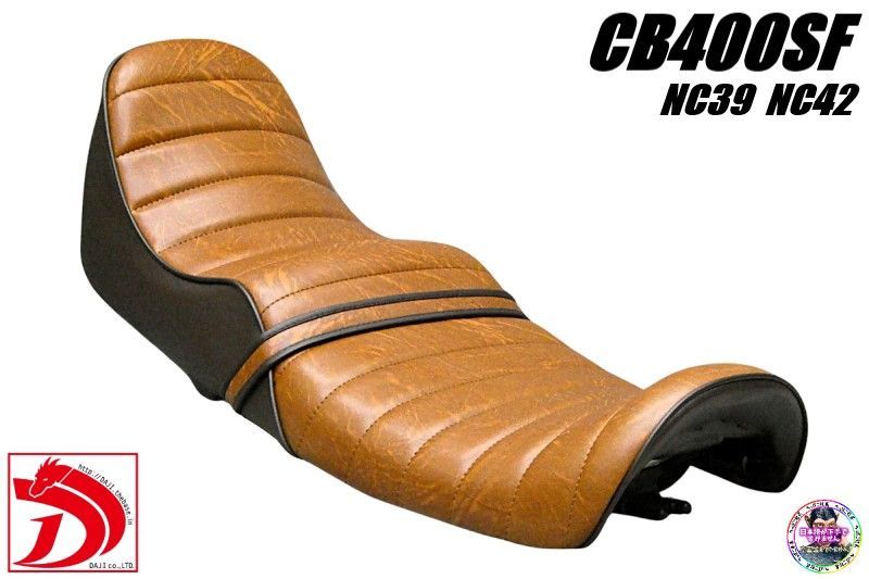 GPZ900R 純正シート ロー加工2センチ カワサキ（Kawasaki） GPZ900R