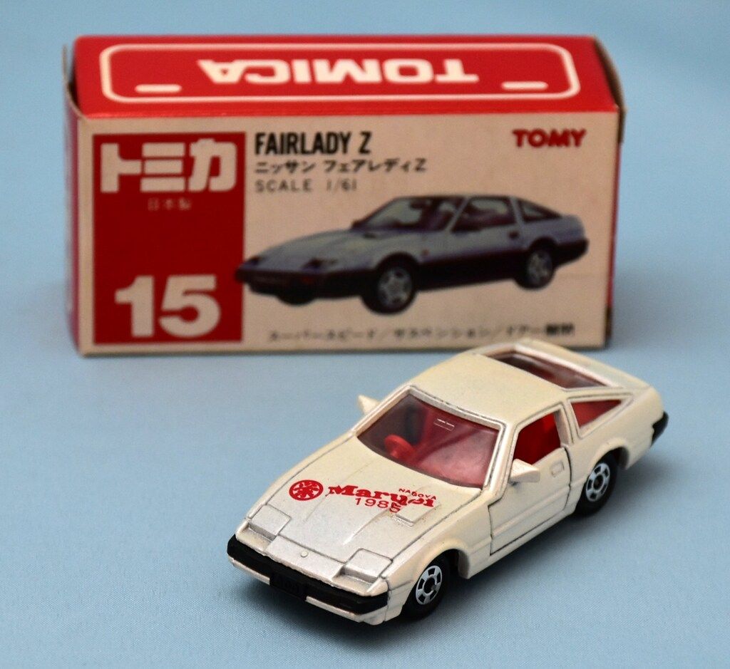 トミー トミカ赤箱/丸栄デパート特注 ニッサン フェアレディZ/パール