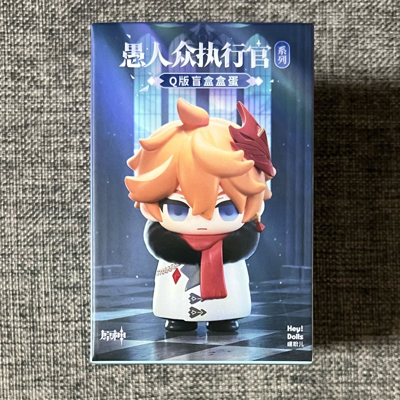 公式正規品 ファデュイ執行官 1個 原神 タルタリヤ 公子 サンドローネ