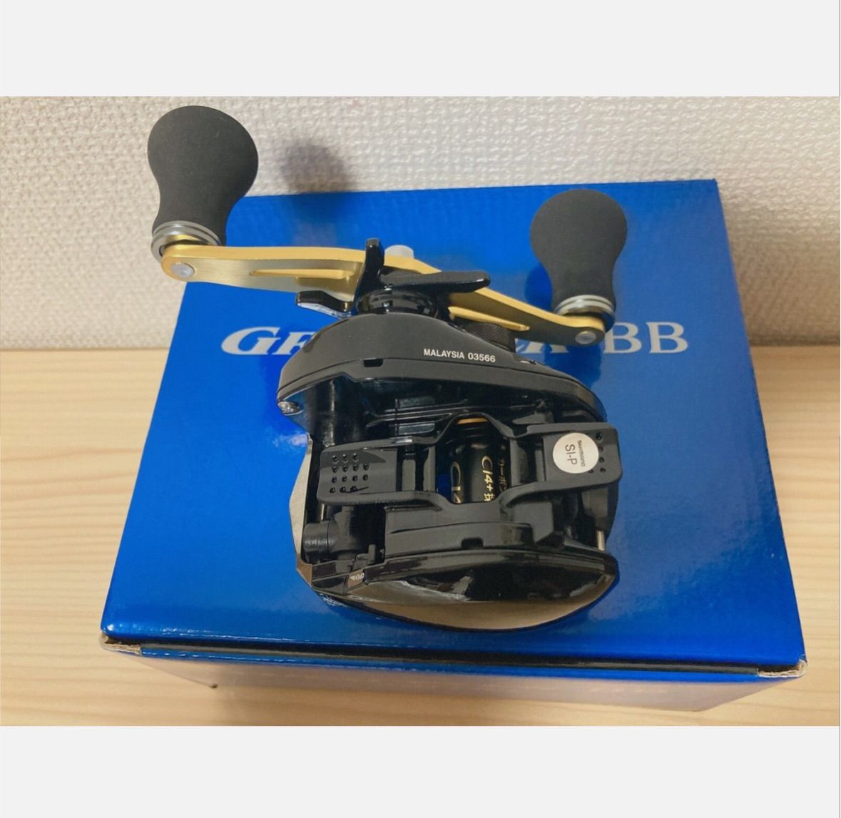 グラップラーbb 201HG シマノ(SHIMANO) ベイトリール 両軸 16