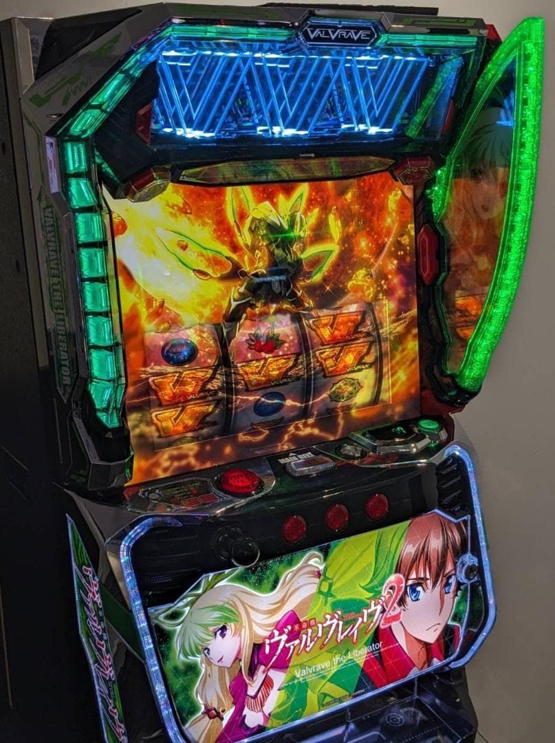 スマスロ革命機ヴァルヴレイヴ2 ♻️簡易ユニット付♻️ - メルカリ