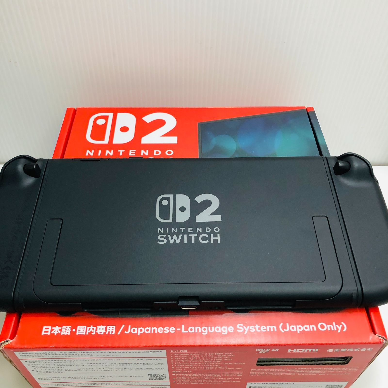 Nintendo Switch 2 ニンテンドースイッチ2 (日本語・国内専用) 本体