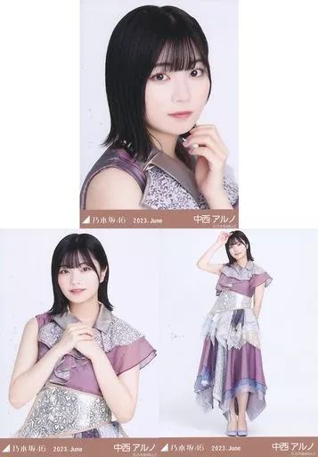 中古】生写真(乃木坂46) ◇中西アルノ/「乃木坂46 2023.June」WebShop