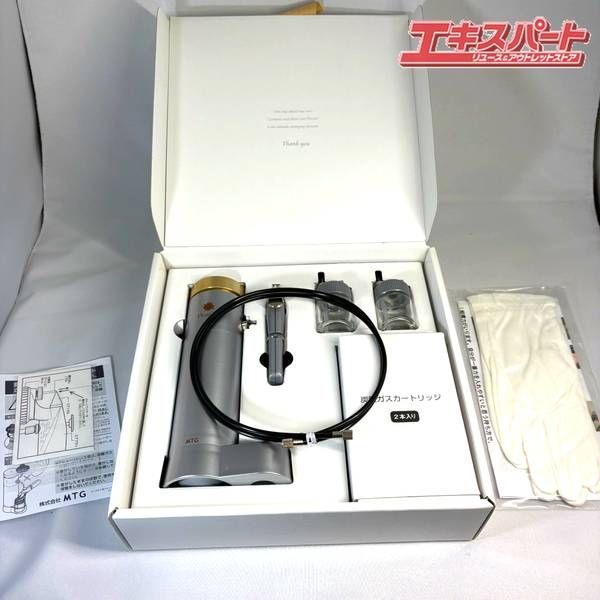 MTG 炭酸ミストケアCMC-L1418-W