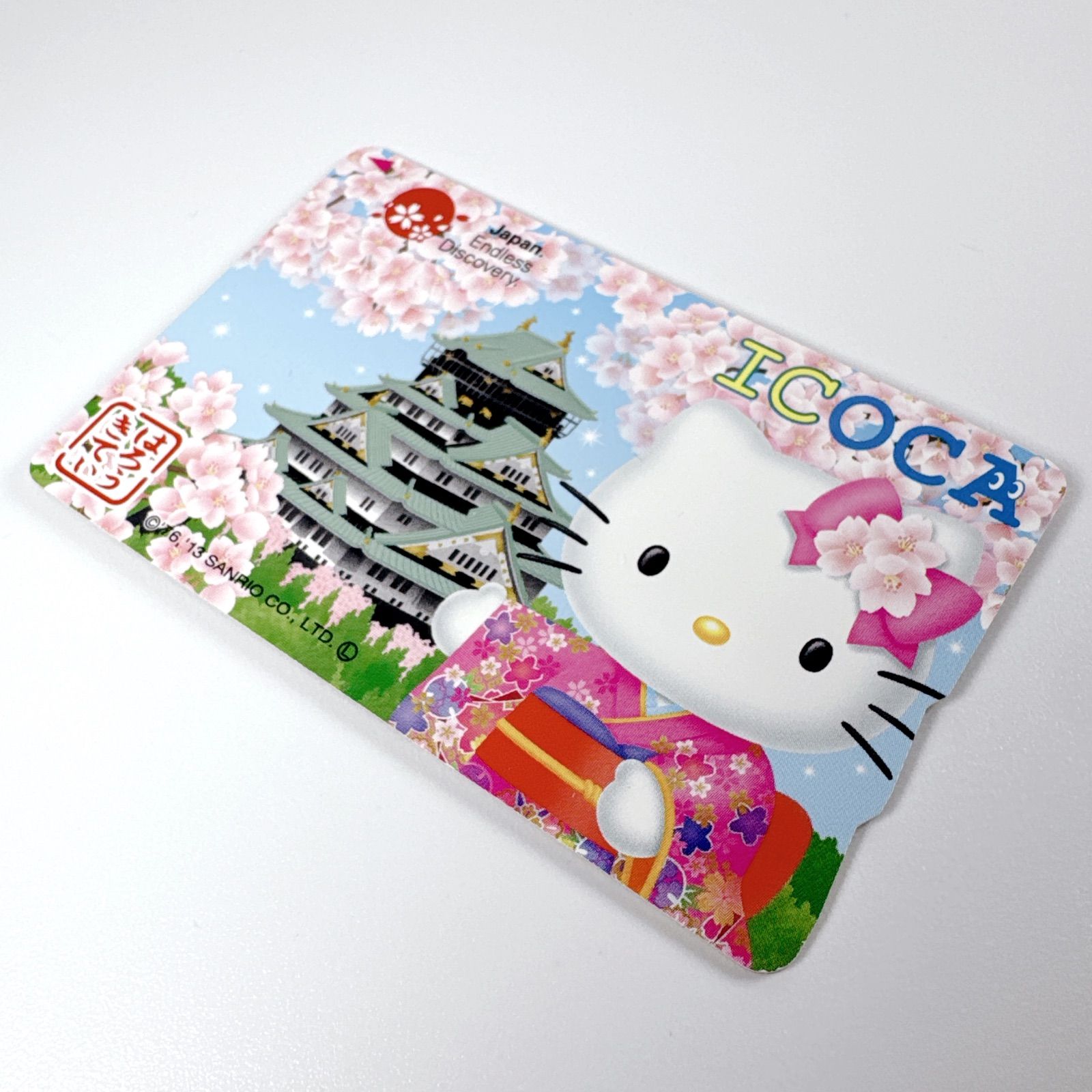 ICOCA イコカ 交通系ICカード ハローキティ 記念デザイン デポジット