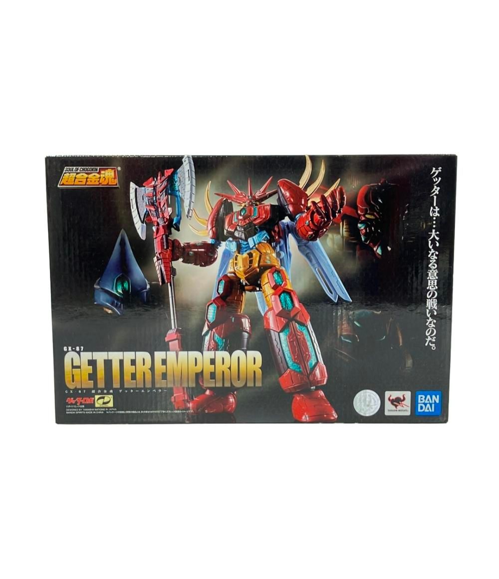 超絶パズドラウエハース『超Ⅶ-27 超究極R 聖鐘の花嫁・エスカマリ