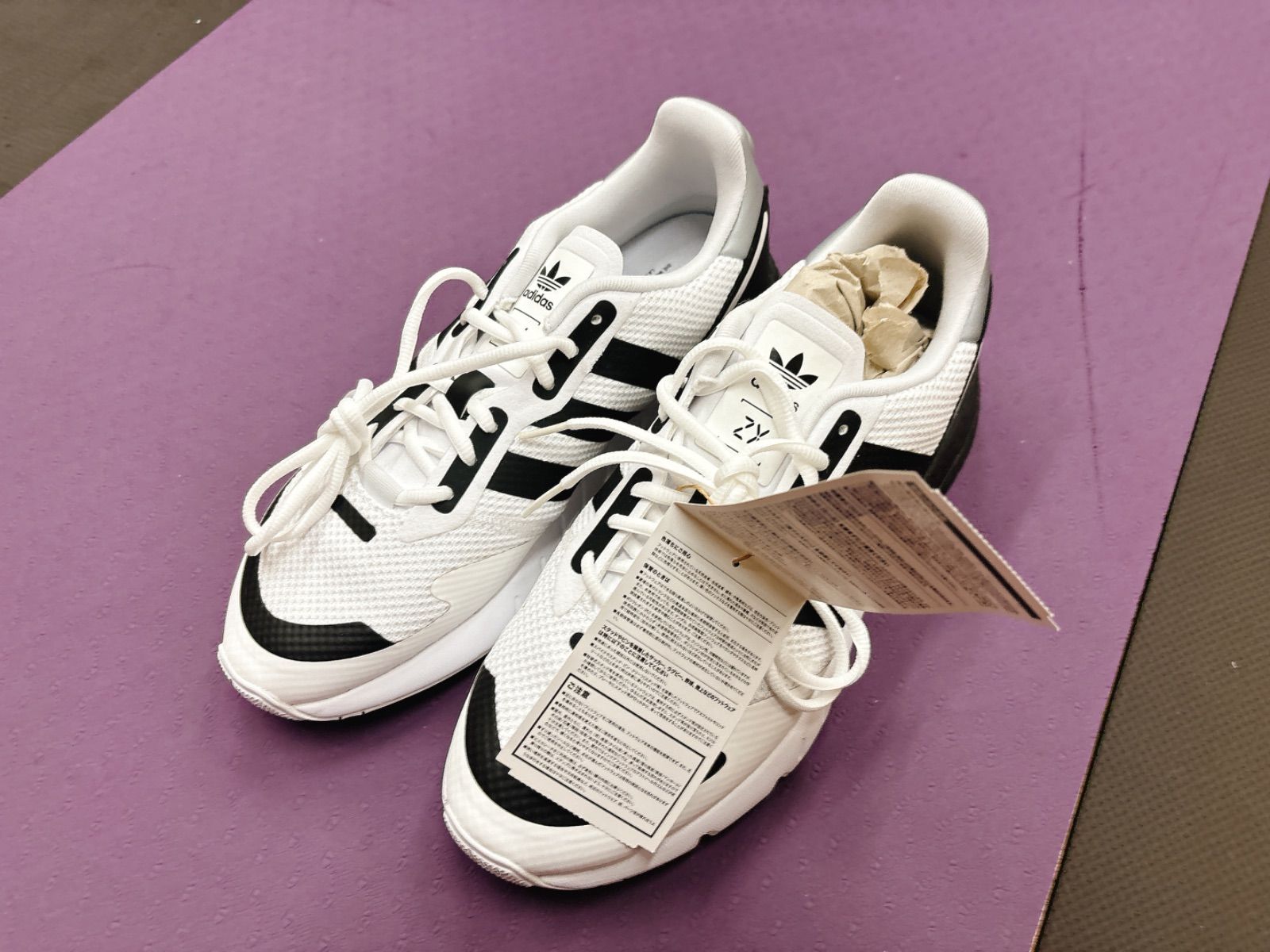 パッカー シューズ × アディダス コンソーシアム ZX トルション靴 TO