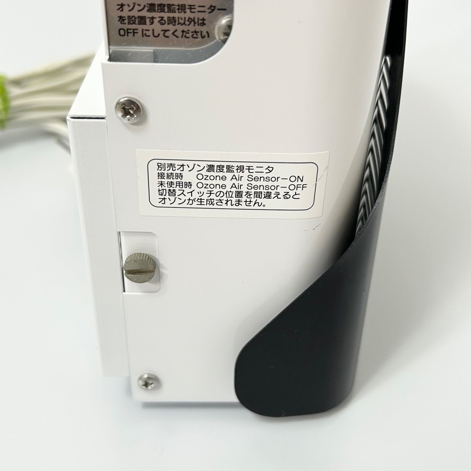 タムラテコ Bactector O3 バクテクター オゾン生成器 小型オゾン除菌