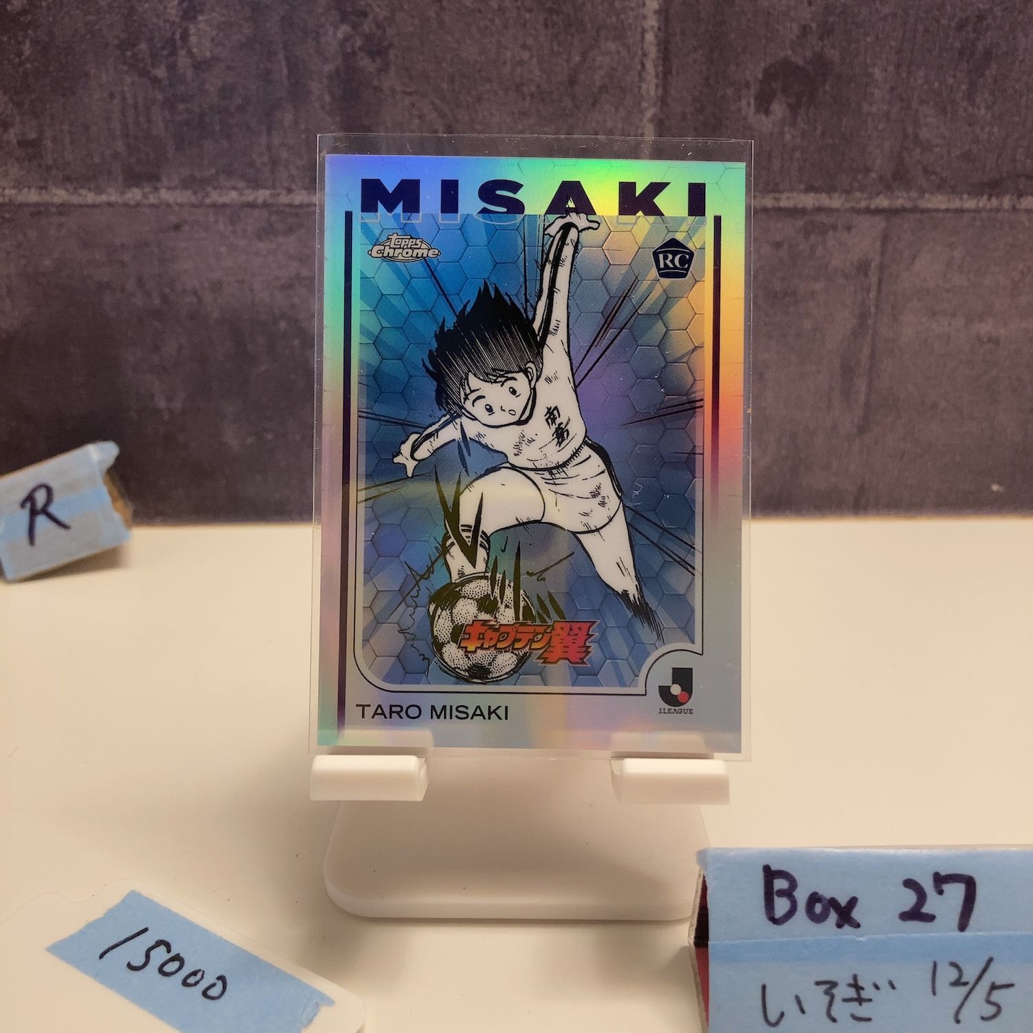 2025 Topps Chrome J. League 岬太郎 Taro Misaki キャプテン翼 RC