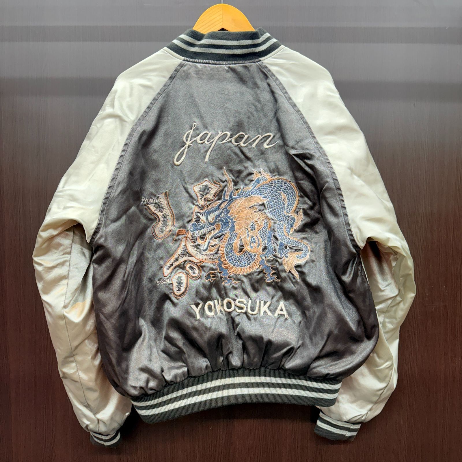 ▽△1224 JUNGLE STORM スカジャン YOKOSUKA 龍 刺繍 フリーサイズ