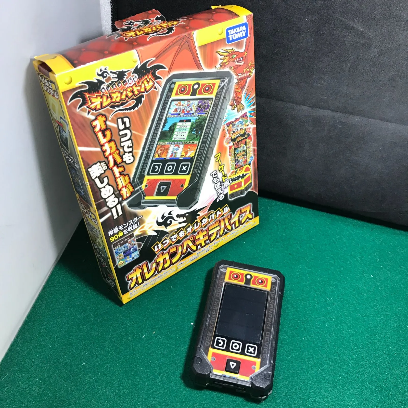 2026年最新】オレカバトル オレカンペキデバイスの人気アイテム - メルカリ