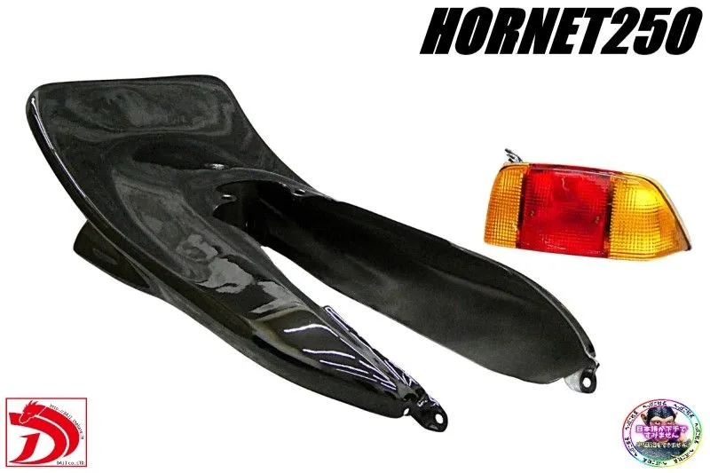 2026年最新】三段シート ホーネットの人気アイテム - メルカリ