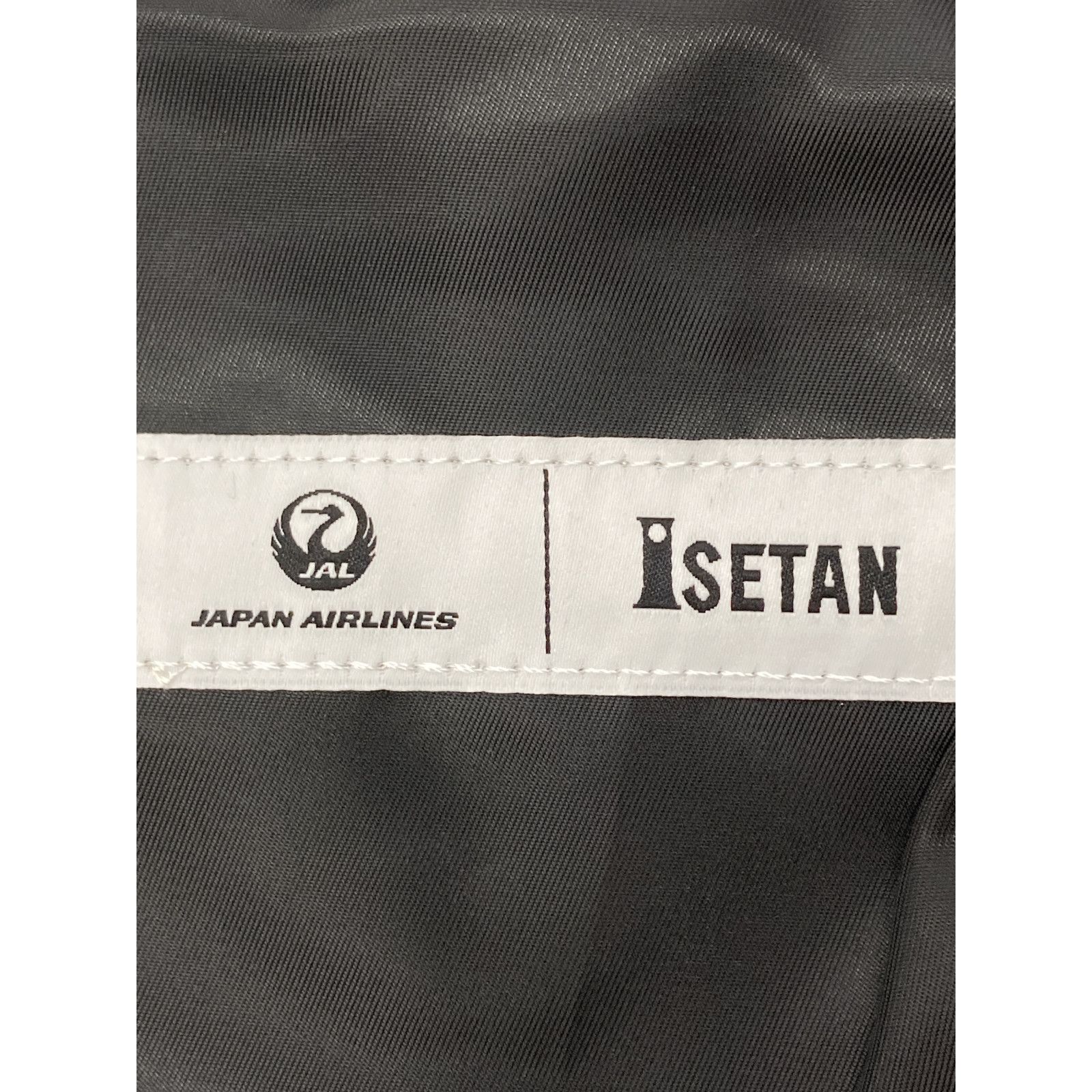 美品】伊勢丹 JALオリジナル ガーメントケース - メルカリ
