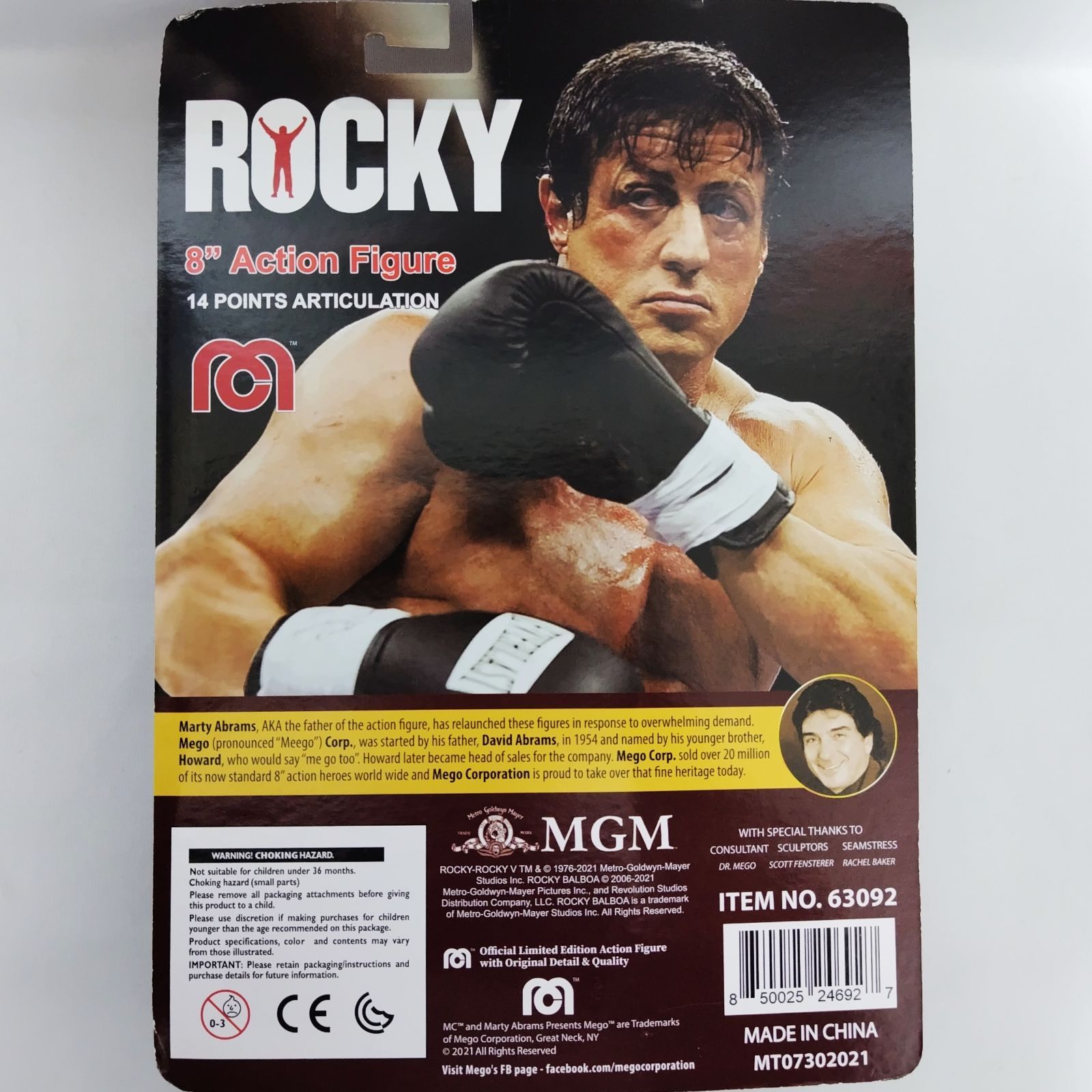 新品 】【 送料無料 】 映画『 ロッキー 』 シリーズ ロッキー