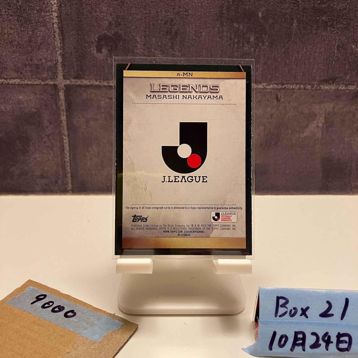 2023 Topps 中山雅史 直筆サインカード ジュビロ磐田 Legends Jリーグ