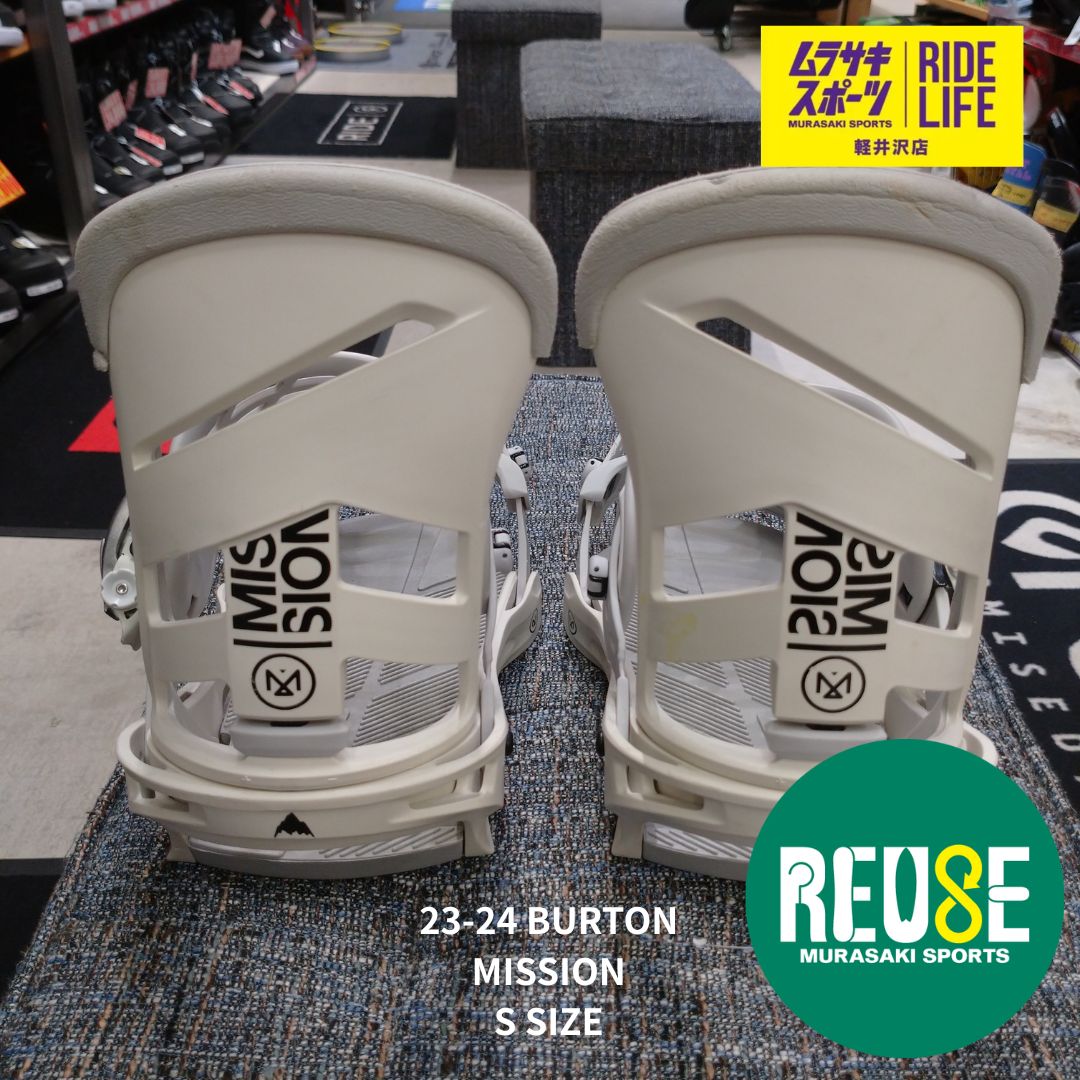 USE705【ムラスポ公式】BURTON バートン MISSION ミッション（ホワイト