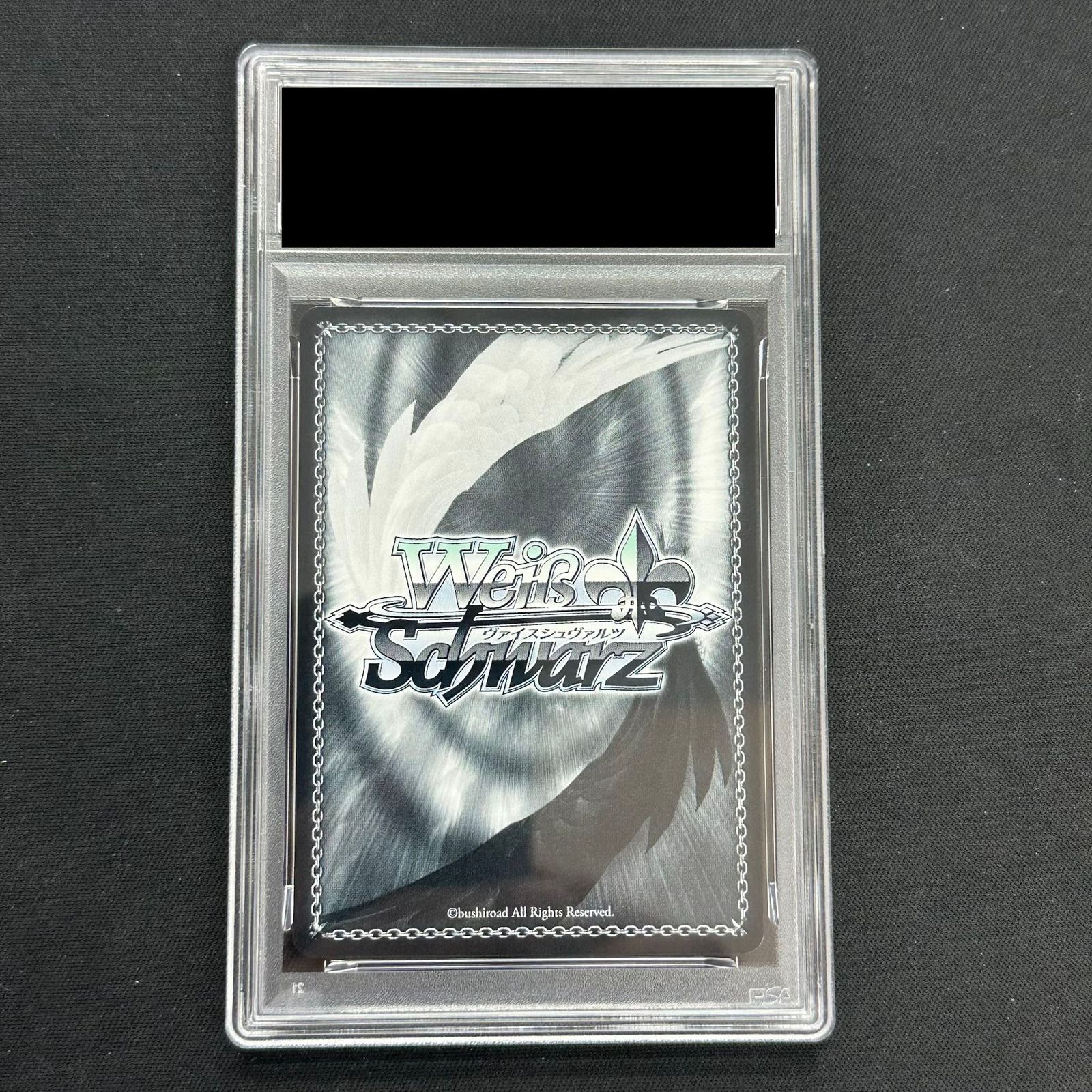 PSA10】モダニア：ファースト・アフェクション(サイン入り) SP NIK