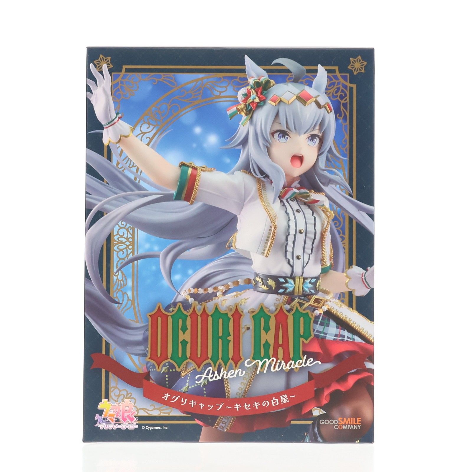 オグリキャップ〜キセキの白星〜 ウマ娘 プリティーダービー 1/7 完成