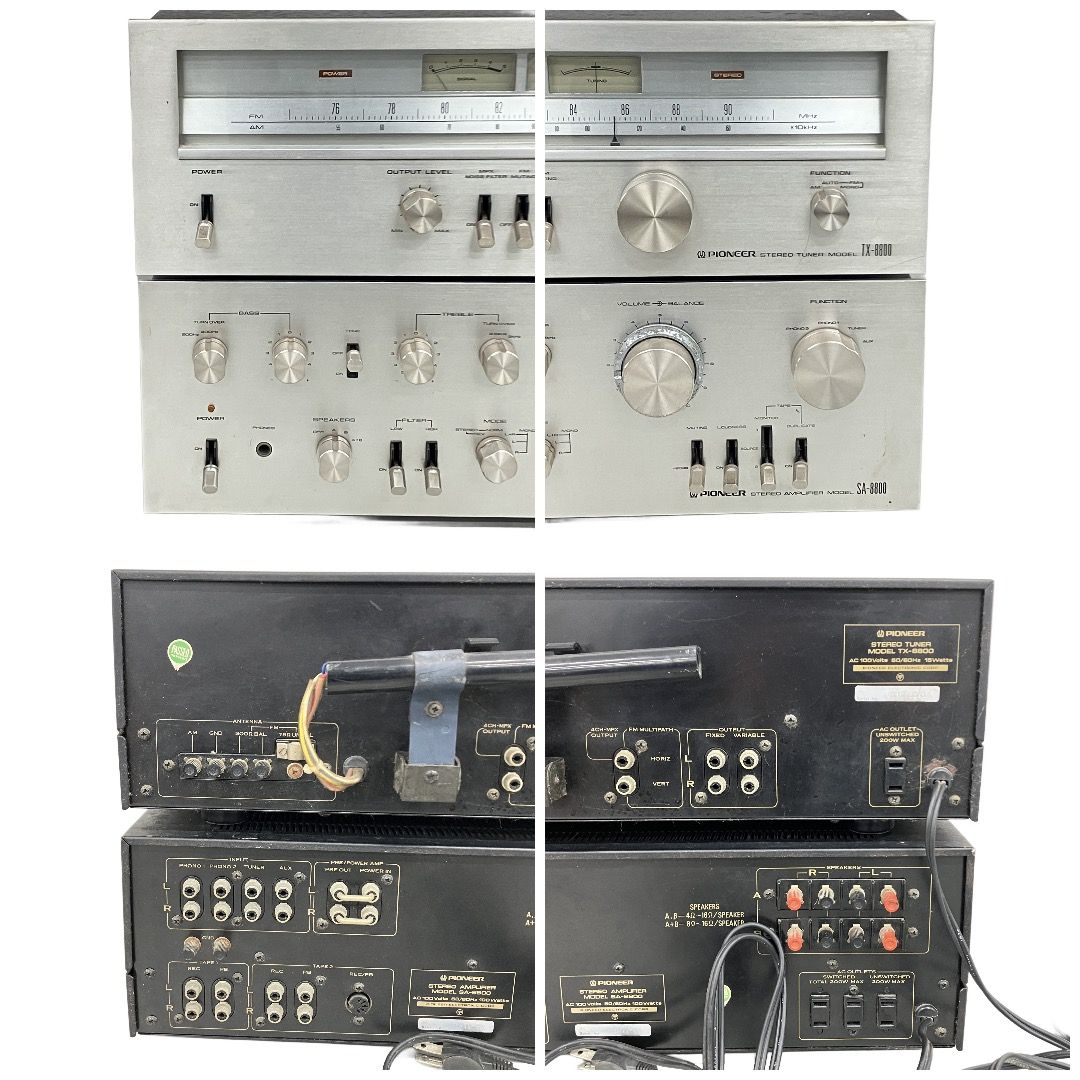 PIONEER TX-8800 SA-8800 ステレオチューナー ステレオアンプセット