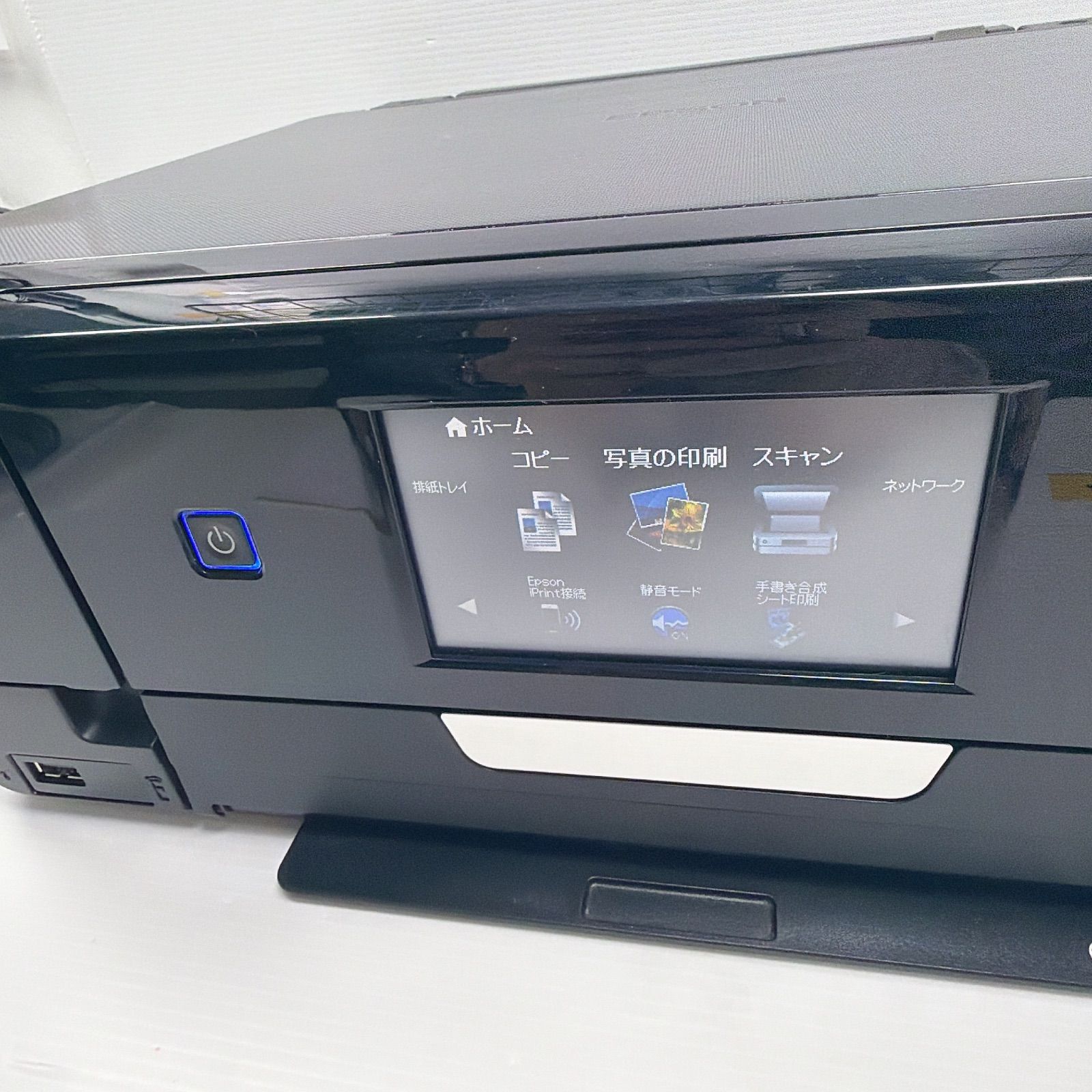 ◎ジャンク◎ エプソン プリンター 2台 (EP-807A+903A) ジャンク品