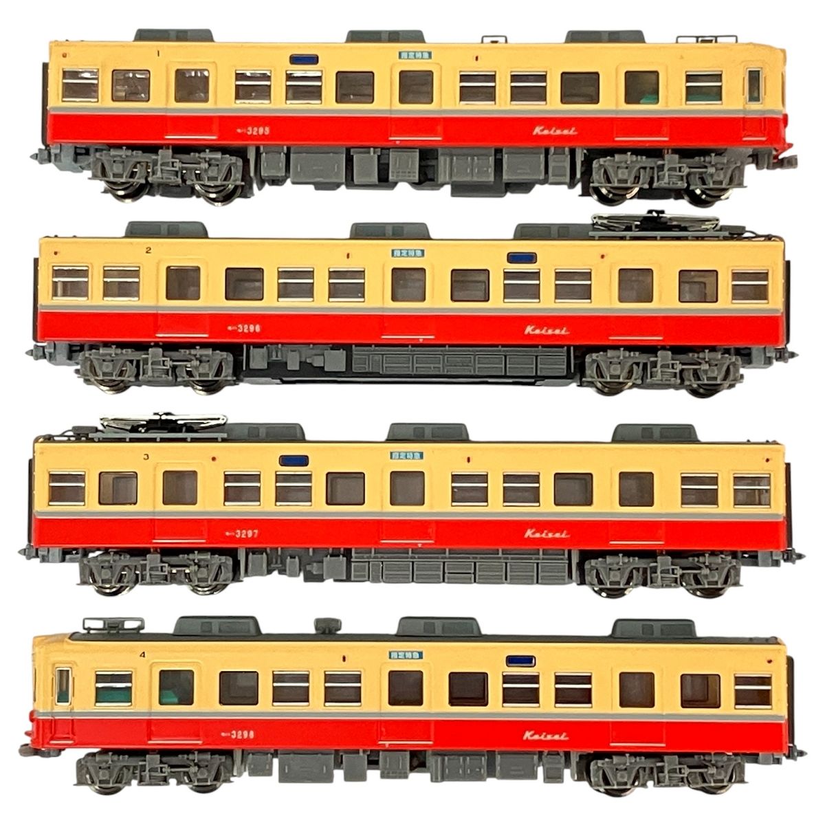 マイクロエース A-6092 京成3200形90番台 リバイバル開運号 4両 京成