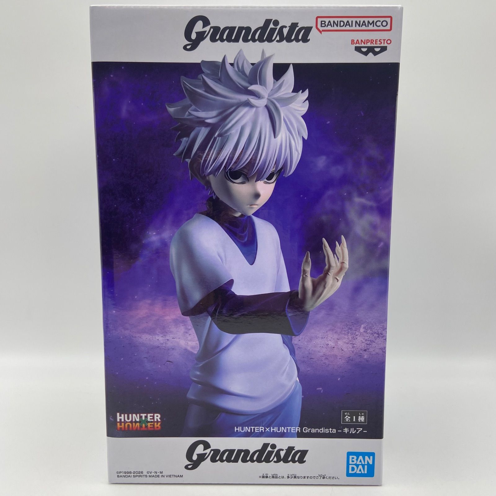 HUNTER×HUNTER ハンター×ハンター Grandista キルア プライズ