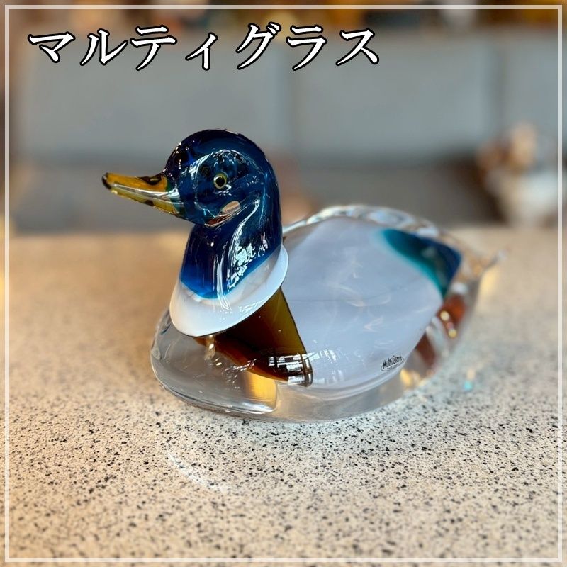 MultiGlass マルティグラス カモ 28cm ガラス 置物 鳥 鴨 アヒル
