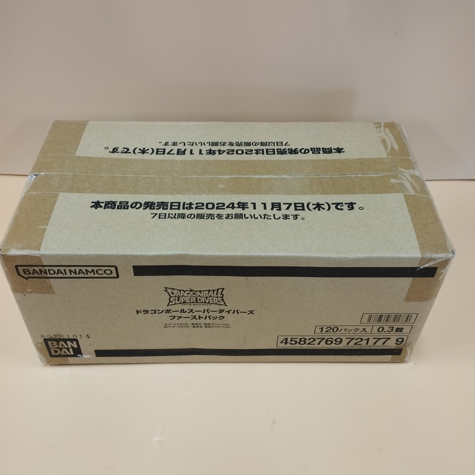D2405】未開封カートン ドラゴンボールスーパーダイバーズ ファースト