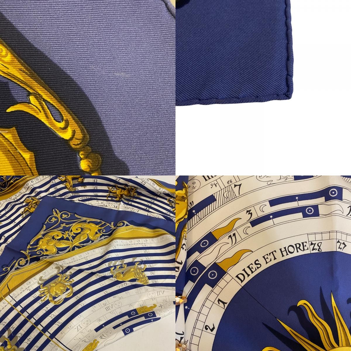 HERMES エルメス カレ90 DIES ET HORE 占星術 スカーフ ブルー ユニ