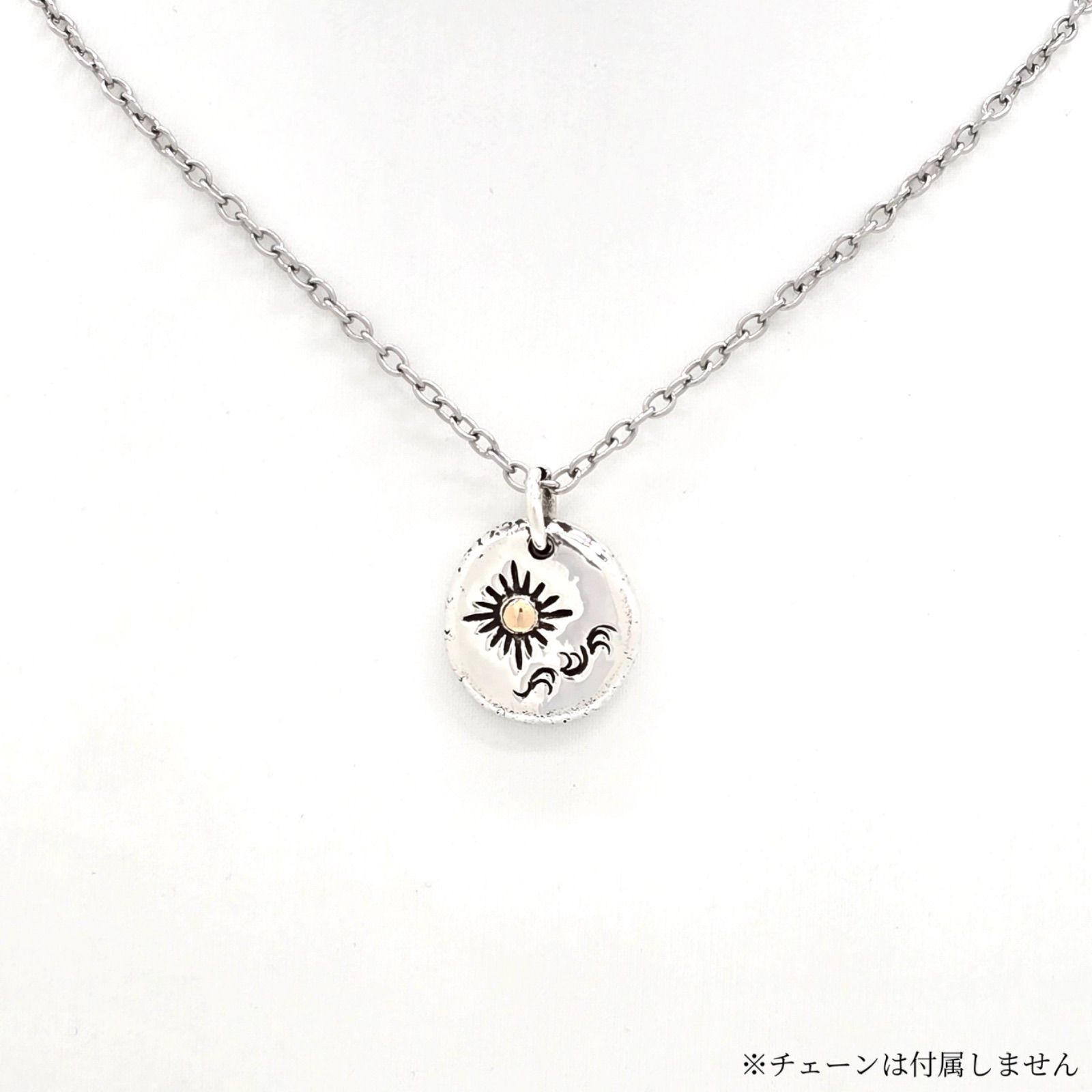 ARIZONA FREEDOM アリゾナ フリーダム T-8b ペンダントトップ Mサイズ