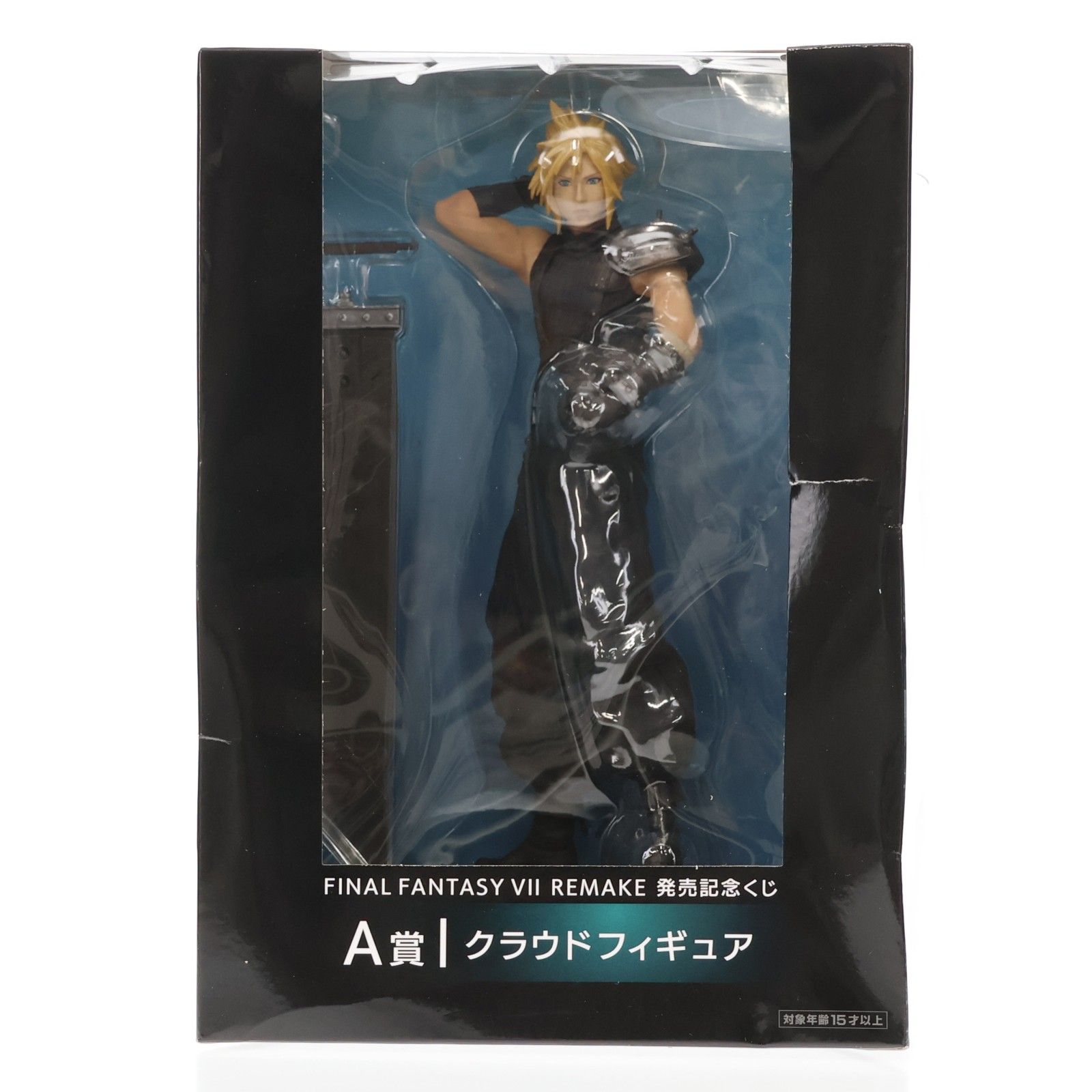 FINAL FANTASY VII REMAKE 発売記念くじG賞フィギュア5個 ファイナル