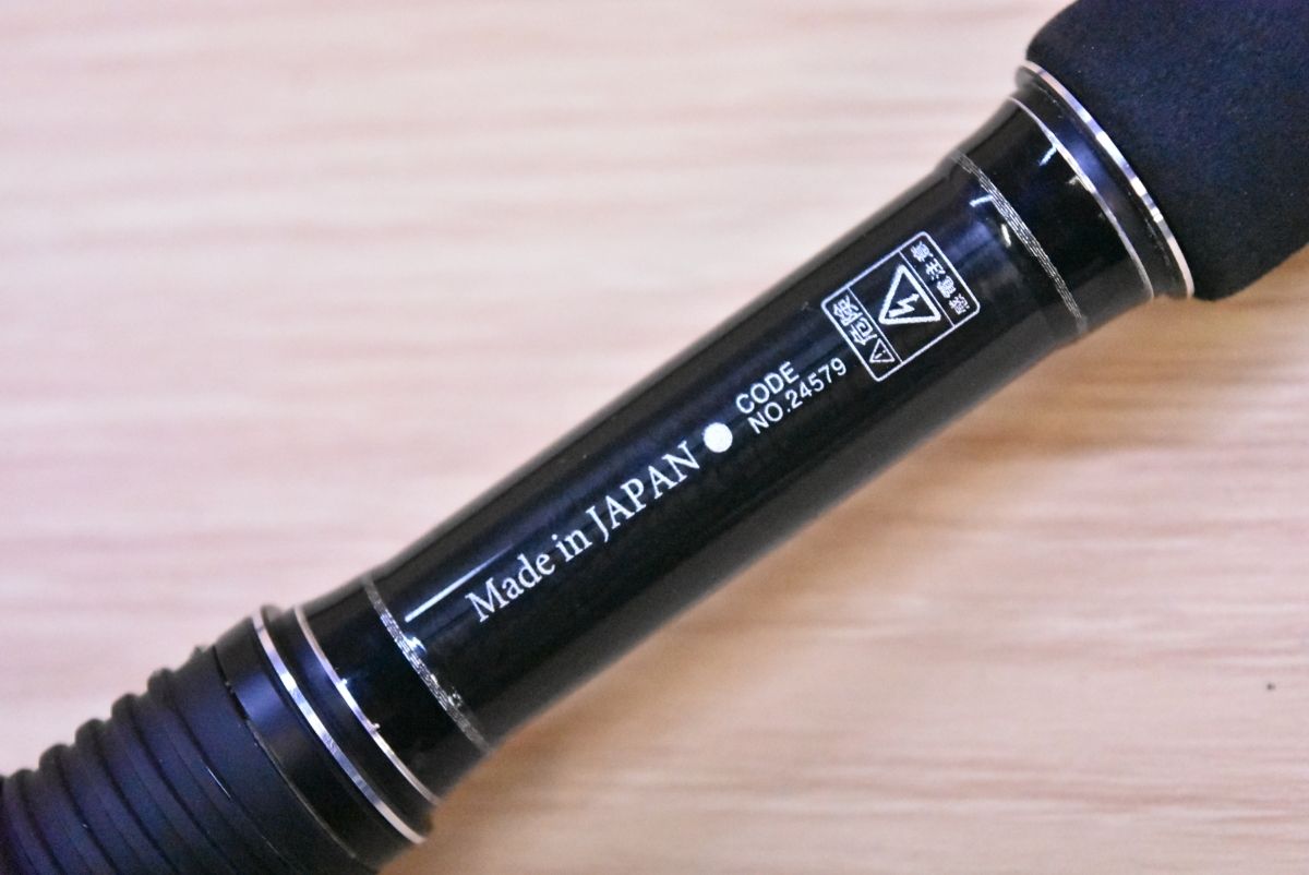 がまかつ ラグゼ チーター R3 100MH スピニングロッド 2ピース