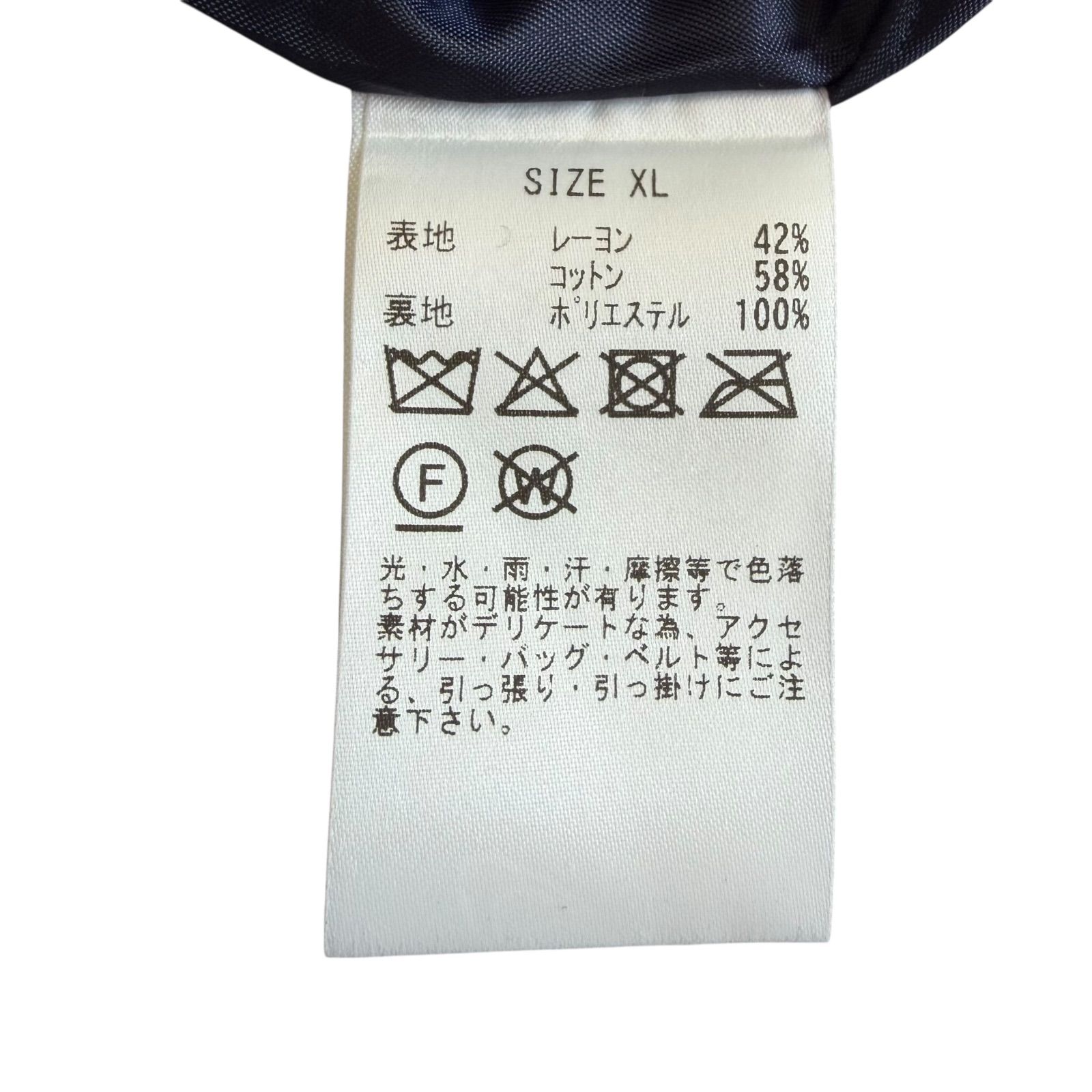 Google Play(グーグルプレイ) × BEAMS(ビームス) 30着限定抽選販売