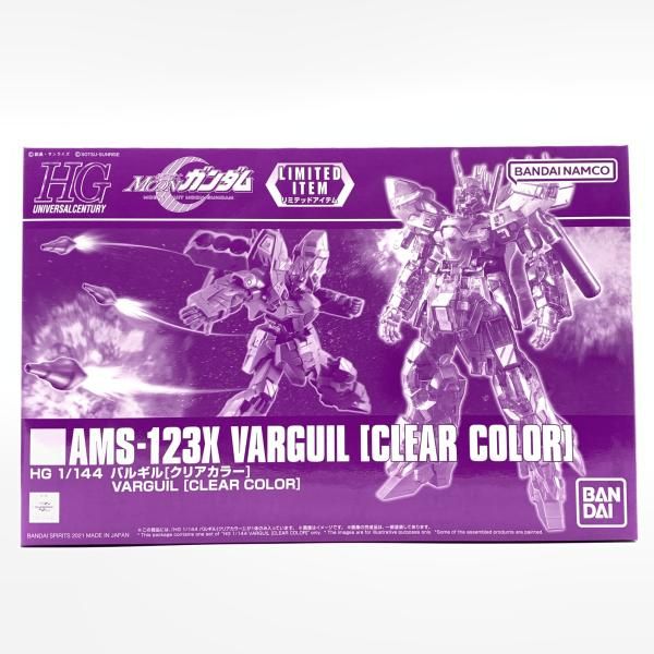 中古】ｶﾞﾝﾀﾞﾑ）HGUC 1/144 ﾊﾞﾙｷﾞﾙ[ｸﾘｱｶﾗｰ]EV限定[10][240010508948