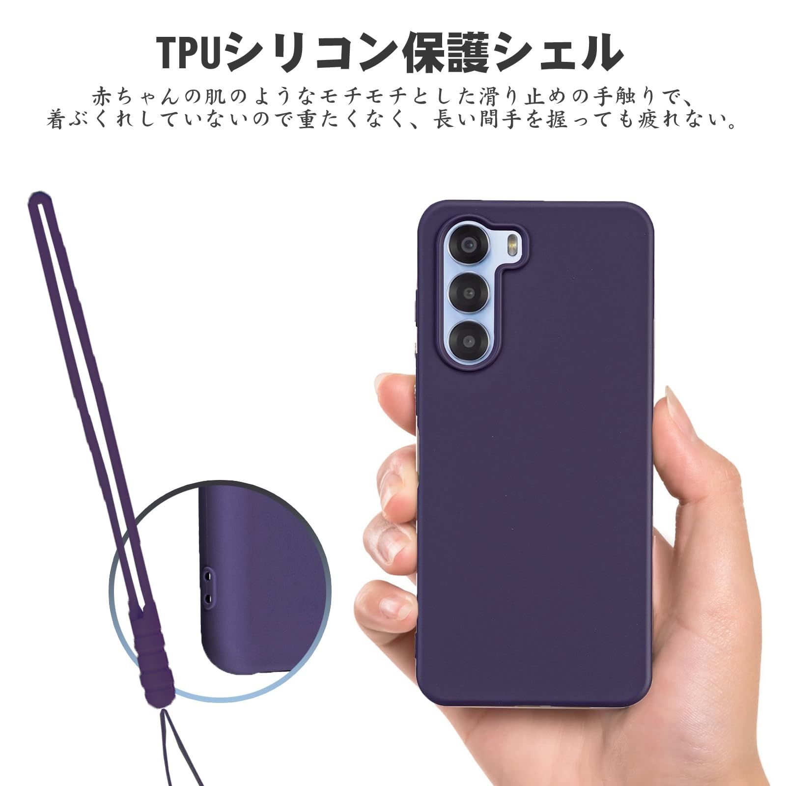 Lanfyo 】ZTE nubia S 5G (A403ZT) 用 対応 ケース シリコン 耐衝撃