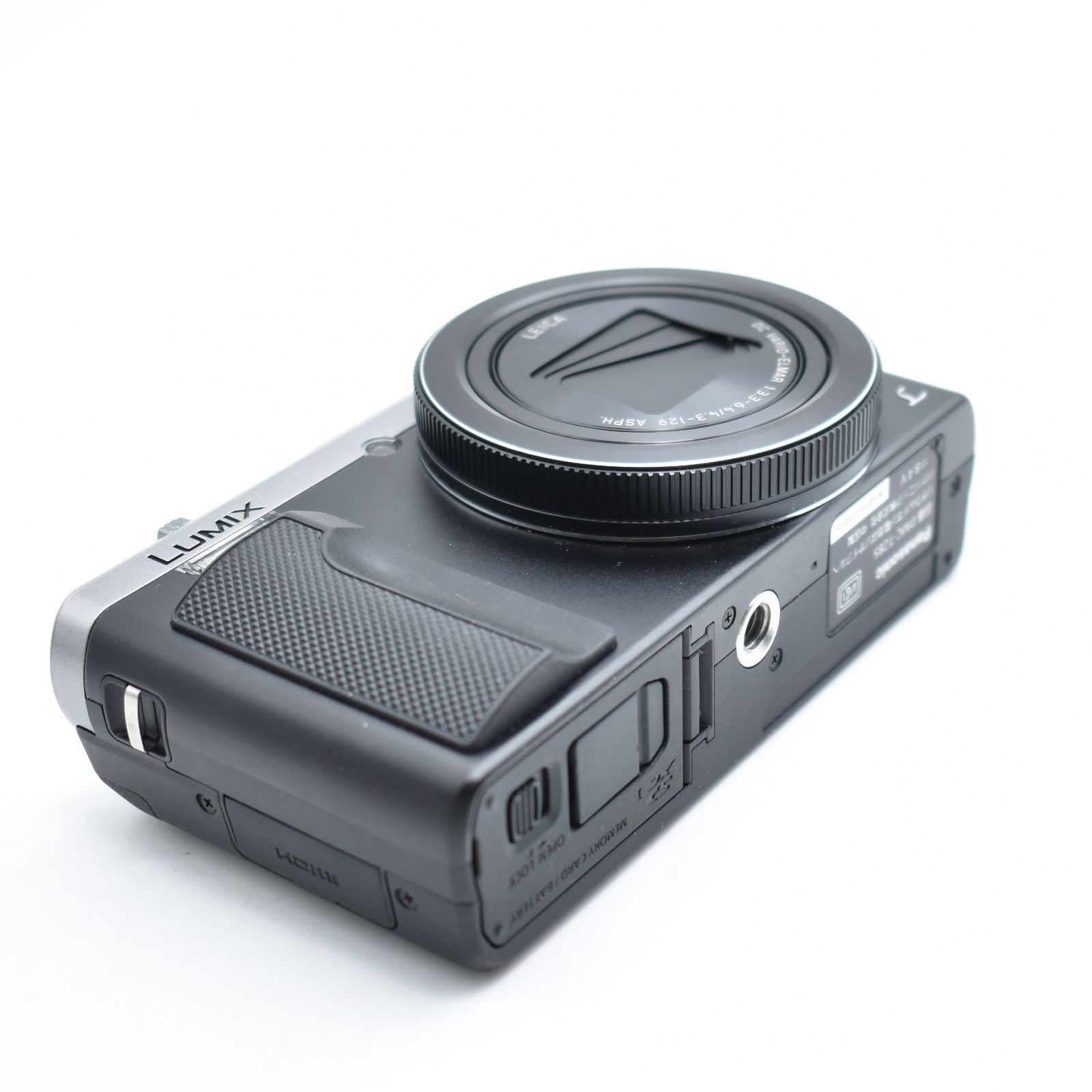 B#11179 パナソニック コンパクトデジタルカメラ ルミックス TZ85 光学