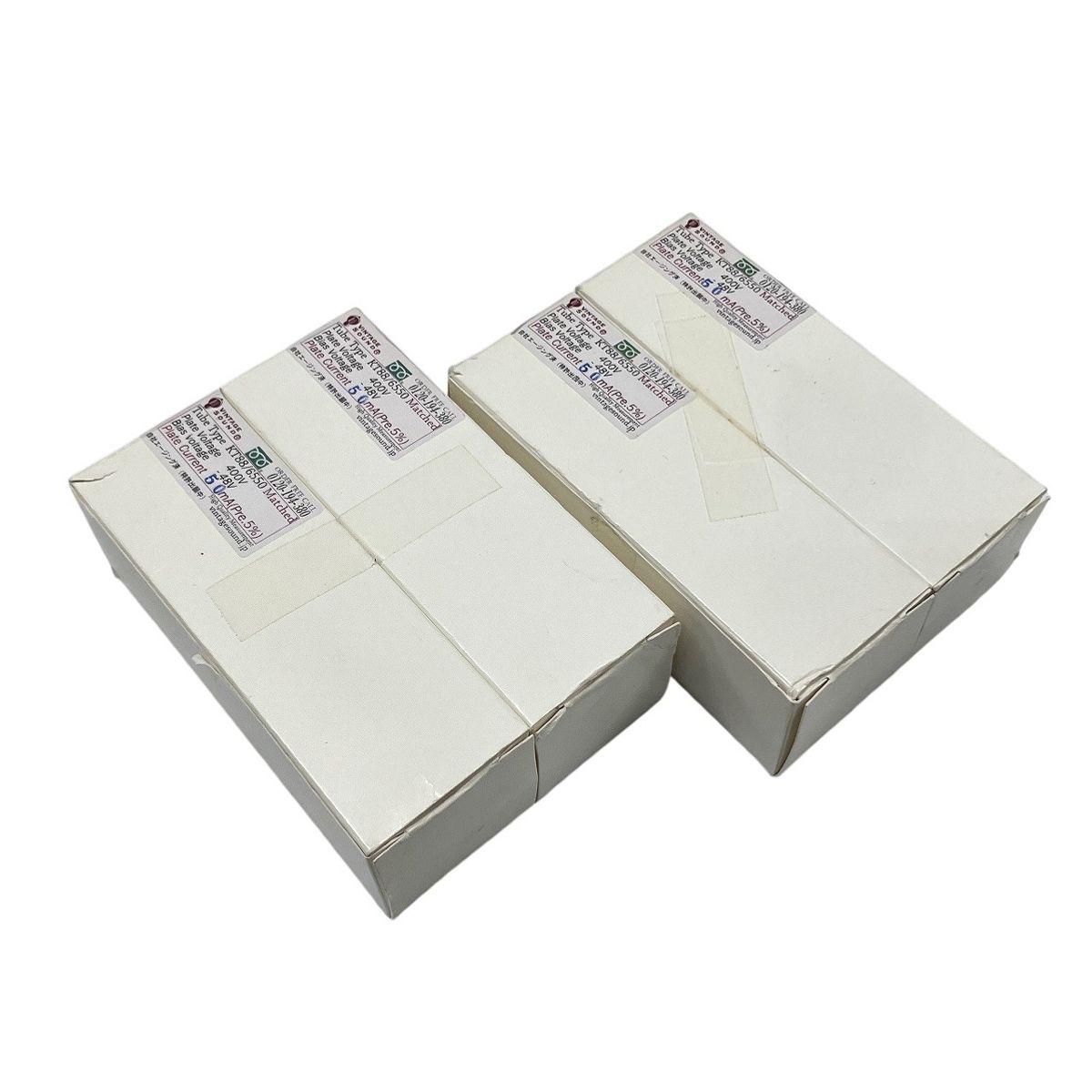 Svetlana 6550C Winged Cロゴ スベトラーナ ロシア製 真空管 4本