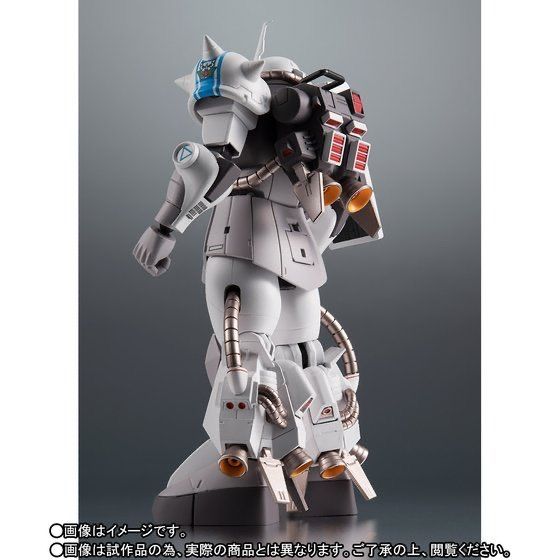 ROBOT魂 ＜SIDE MS＞ MS-06R-1A シン・マツナガ専用高機動型ザクII ver