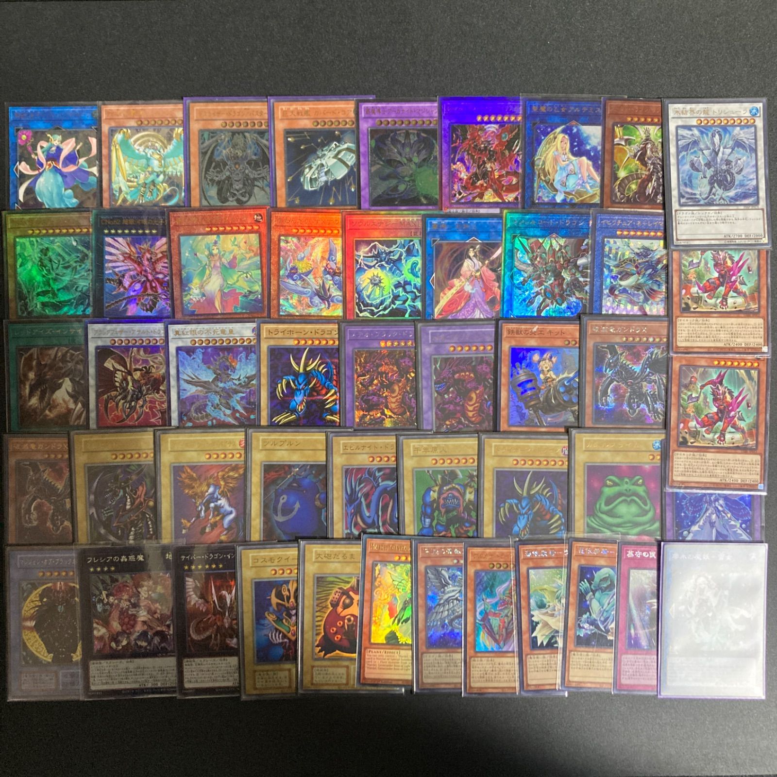 BF0218 【特価】レアカード まとめ売り 大量 引退品 キラカード - メルカリ