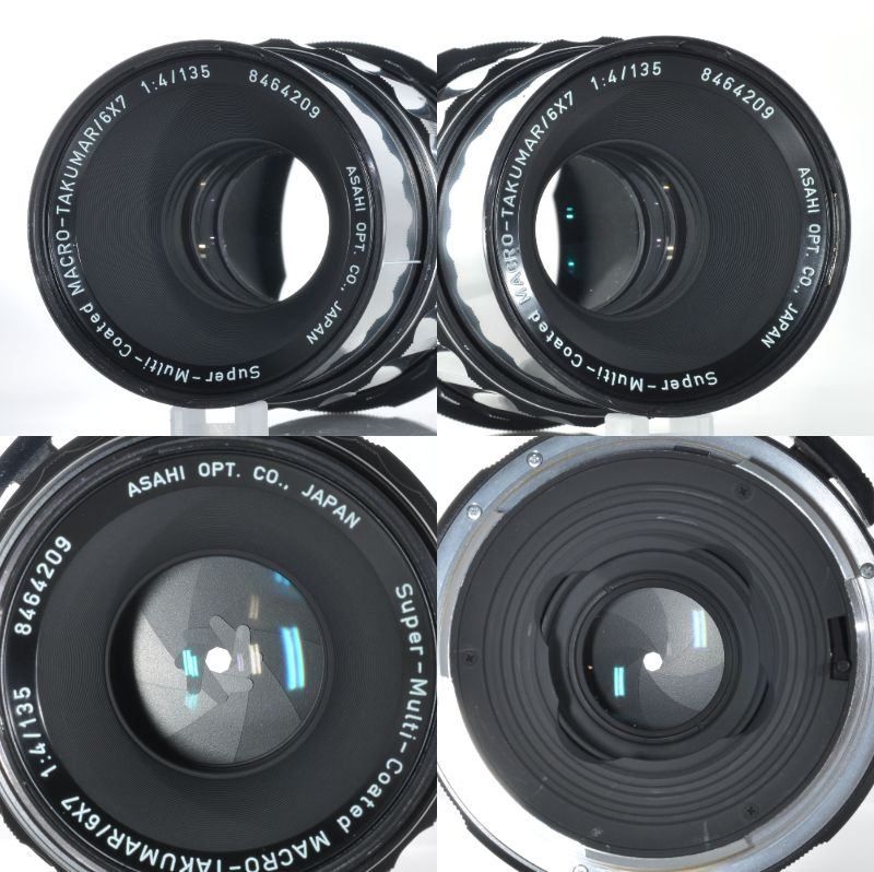 ペンタックス】PENTAX SMC MACRO TAKUMAR 6X7 135mm F4 中判マクロ