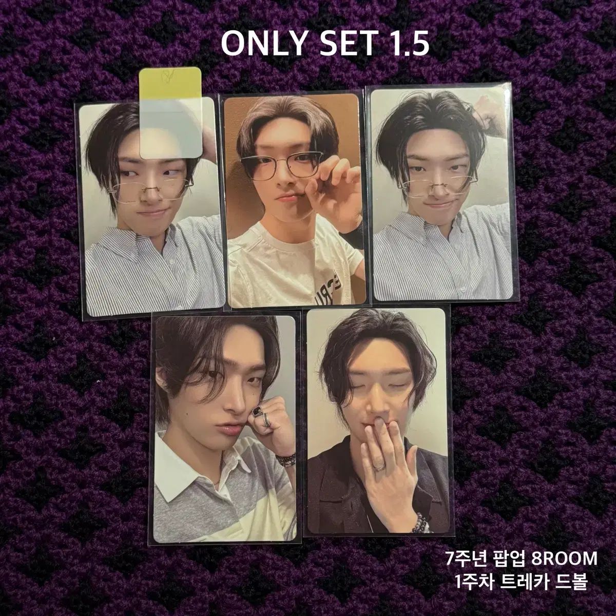 ATEEZ 7周年 ポップアップ 1週目 トレカ 全メンバー ミンギ(MINGI