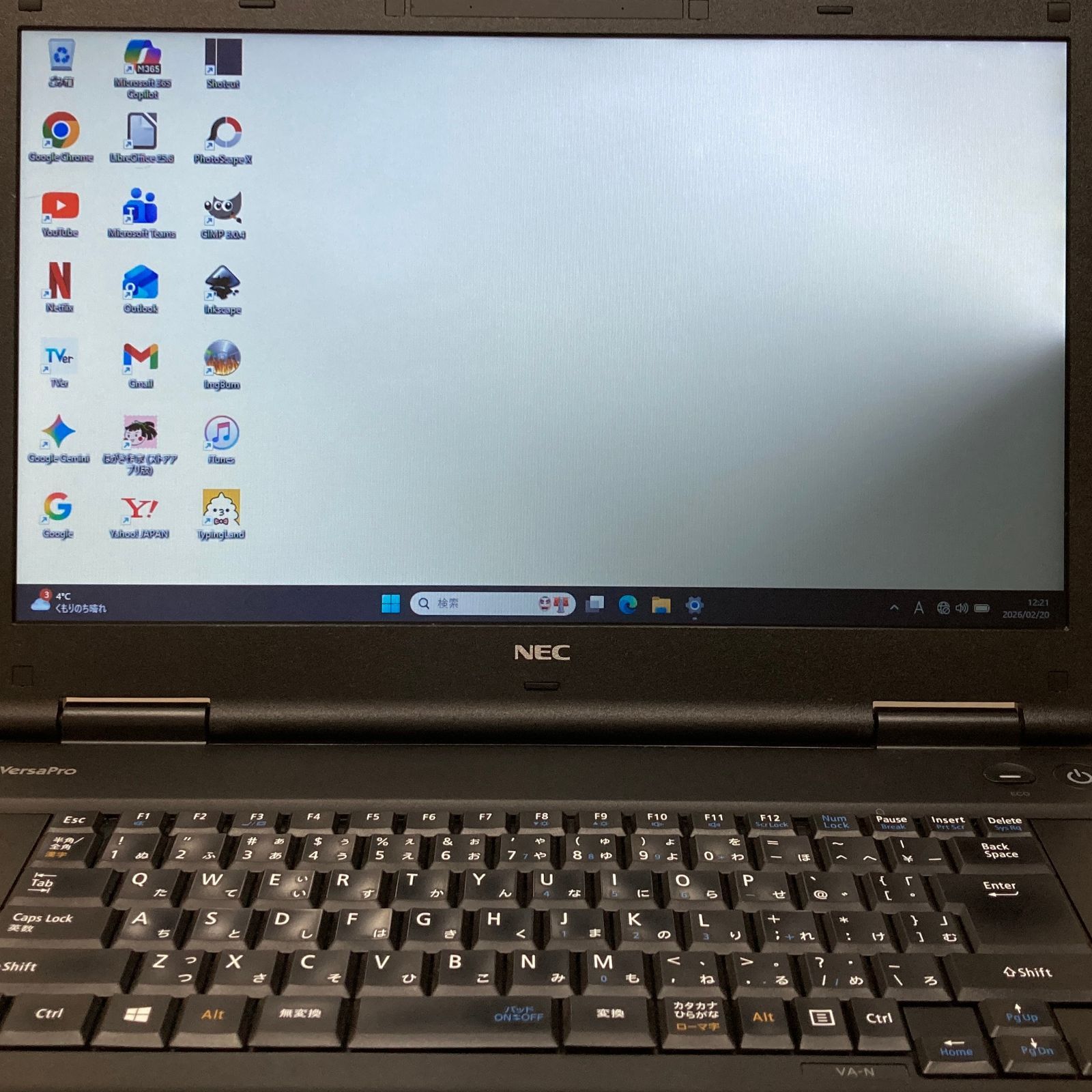 訳あり✨快適i3・大画面・DVD◇黒◇すぐ使えるノートパソコン◇T508-2